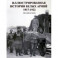 Иллюстрированная история Белых армий. 1917-1922