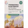 Грамматика в картинках. Антонимы. Прилагательные