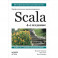 Scala. Профессиональное программирование. 4-е изд.