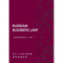 RUSSIAN BUSINESS LAW COMPENDIUM № V