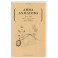 Анна Ахматова: Песня последней встречи Анна Ахматова: Песня последней встречи
