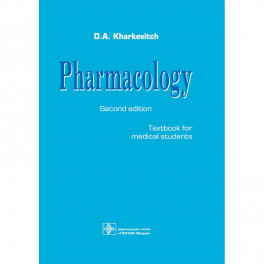 Pharmacology