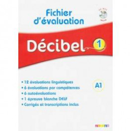 Decibel 1 Fichier+CD
