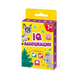 Развивающие карточки IQ АССОЦИАЦИИ, 51514
