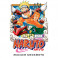 Naruto. Наруто. Книга 1. Наруто Удзумаки