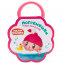 Погремушки. Пора купаться!