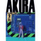 Акира. Том 2