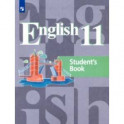 Английский язык. 11 класс. Учебник. Базовый уровень