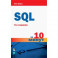 SQL за 10 минут