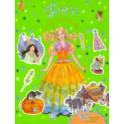 Моя бриллиантовая книга. Феи (зеленая)