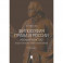 Философия права в России. Неокантианство (вторая полов.XIX – первая полов.XX века). Монография