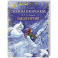 Снежная королева. Щелкунчик