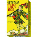 Набор Таро Оригинал 1909