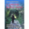 С Христом всегда легко. Поучения греческих старцев. Священник Дионисий Тацис