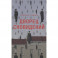 Дворец сновидений