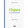 Clojure на производстве