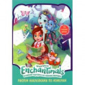 Набор наклеек по номерам Enchantimals, А5, 3 штуки