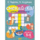 Умные кроссворды для детей 5-6 лет