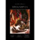 Ересь Хоруса. Книга VII. Не ведая страха. Примархи. Где ангел не решится сделать шаг