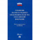 О развитии малого и среднего предпринимательства в РФ № 209-ФЗ