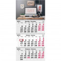 Календарь на 2022 год Офисный стиль 3, трехблочный