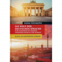 Die Welt der Deutschen Sprache (for expansion of German communication in the world)