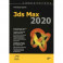 3ds Max 2020