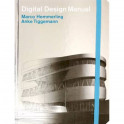 Digital Design Manual - Цифровое проектирование