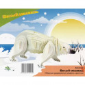 Белый медведь. Сборная деревянная модель цветная (МС023)
