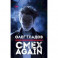 Смех AGAIN
