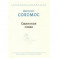 Одинокая слава. Избранные произведения