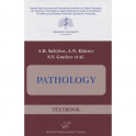Pathology : Textbook