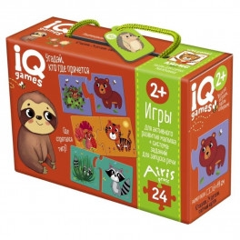 IQ игры для запуска речи. Парочки. Угадай, кто где прячется 2+.