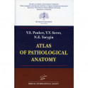 Atlas of Pathological Anatomy