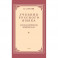 Учебник русского языка для начальной школы. 4 класс. 1949 год
