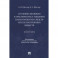 Уголовно-правовая характеристика хищения наркотических веществ или психотропных веществ