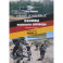 Немецкий язык. Основы военного перевода. Учебное пособие. В двух частях. Часть 2. Книга студента