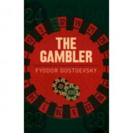 The Gambler