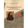 Французский диалог Н.И. Кареева (1914-1931 гг.): сюжеты, темы, респонденты