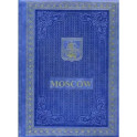 Книга о Москве на английском языке