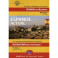 Espanol actual. Spanish for Beginners. Тextbook. A1–A2. Espanol actual. Испанский для начинающих. Учебник. Уровни A1–A2