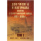 Документы и материалы кануна Второй мировой войны.1937-1939гг. Том 1