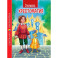 Хрестоматия для 3 класса