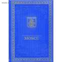Книга о Москве на испанском языке