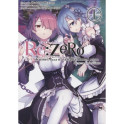 Re: Zero. Жизнь с нуля в альтернативном мире. Неделя в особняке. Т. 1. 2-е изд