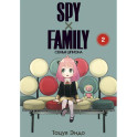 SPY x FAMILY: Семья шпиона. Том 2