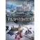 Разрушитель
