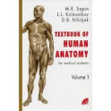 Анатомия человека. В 2 книгах.. Книга  1. (на англ. языке)