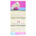 Календарь квартальный на 2023 год Кролик с мячом
