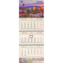 Календарь квартальный на 2023 год Каппадокия
